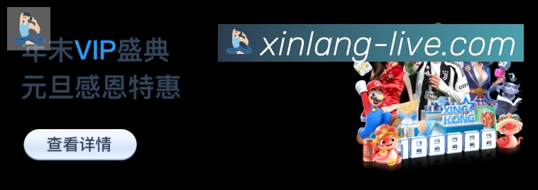 平台使命图